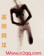 人妻女医